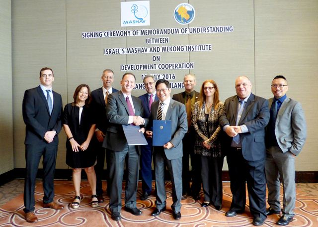 MoU on Development - MASHAV and Mekong Institute